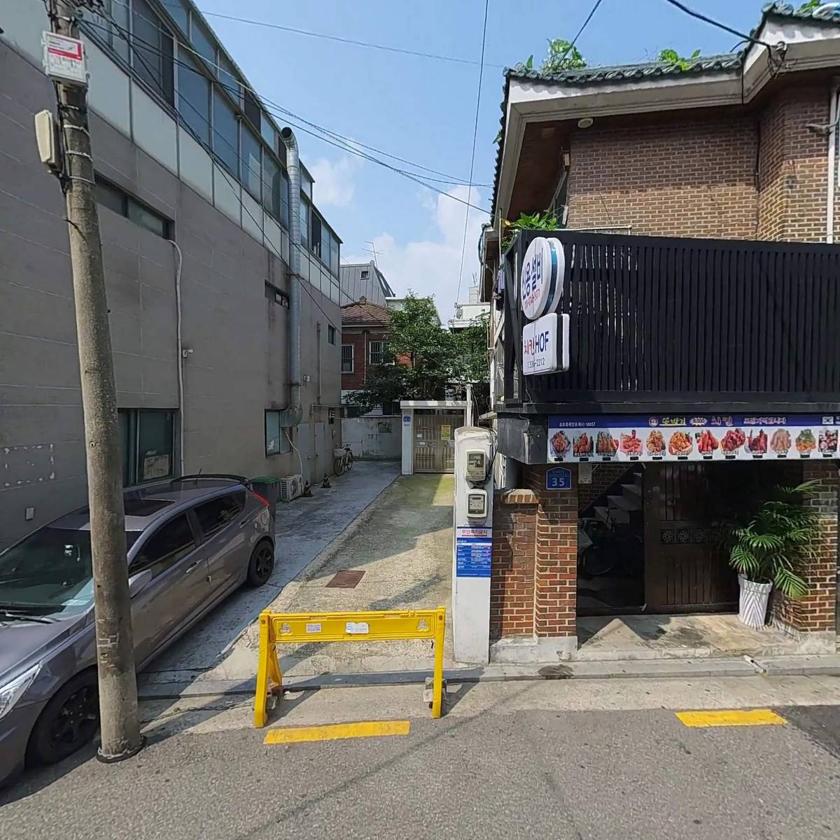 더블엠코(MM Co)_3