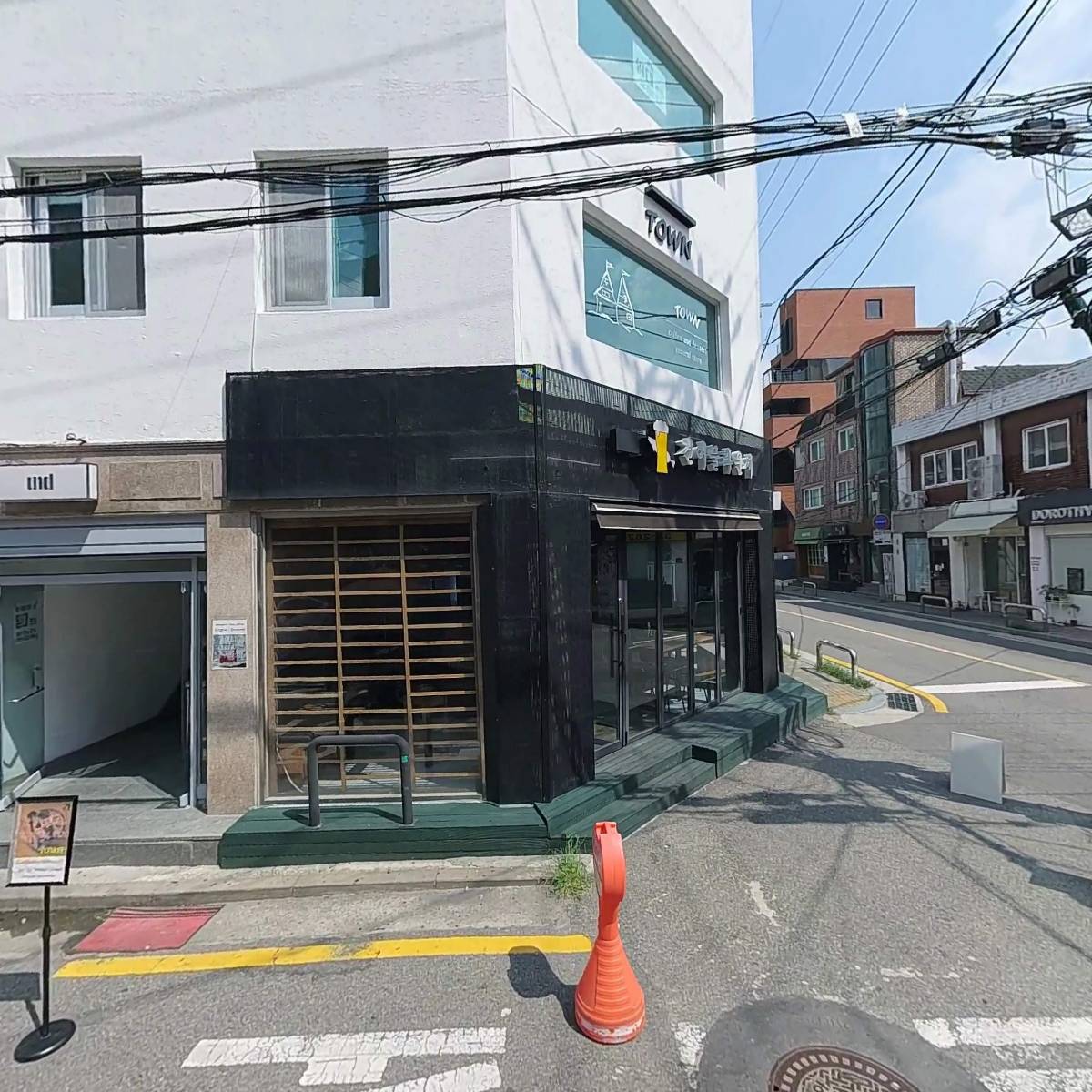 부동산 임대 김효태