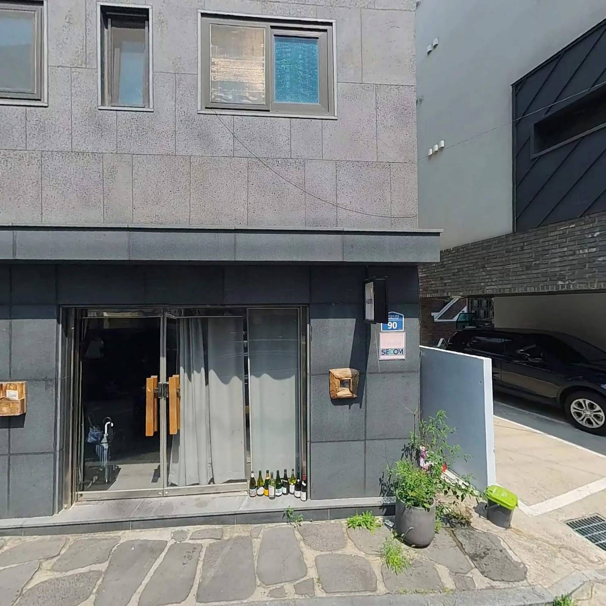 풀다(POOLDA)