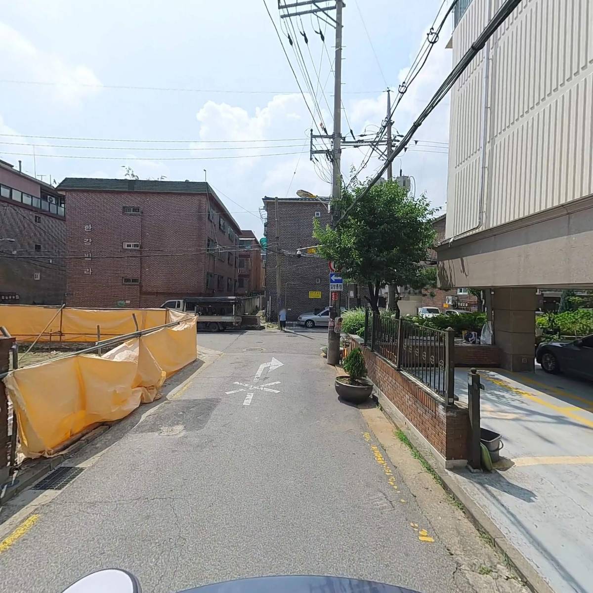 핸디_2