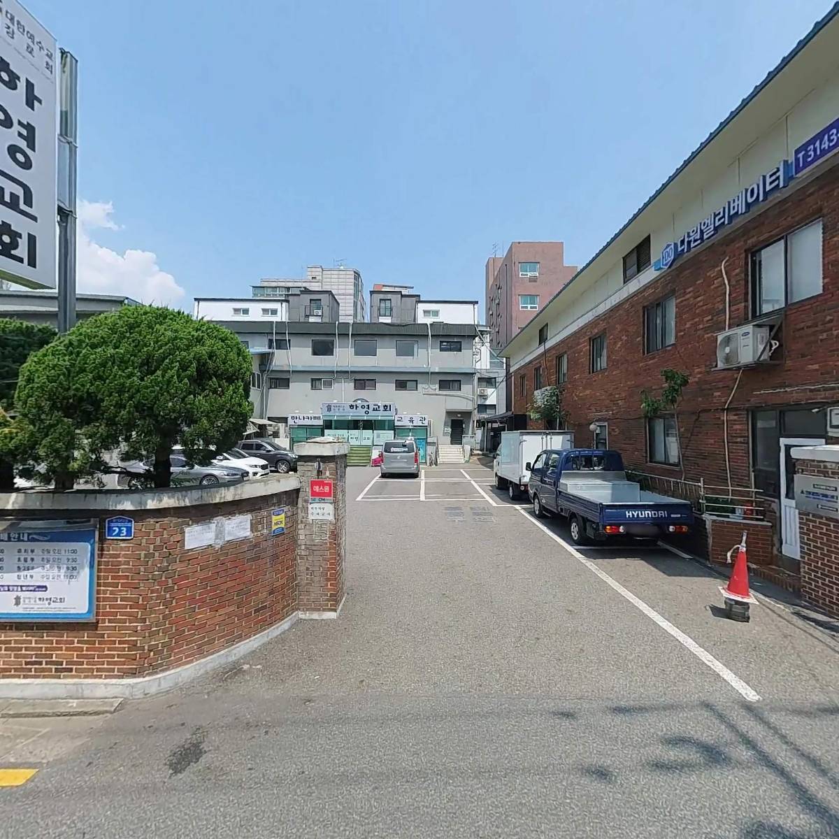 (주)인터페이스디자인