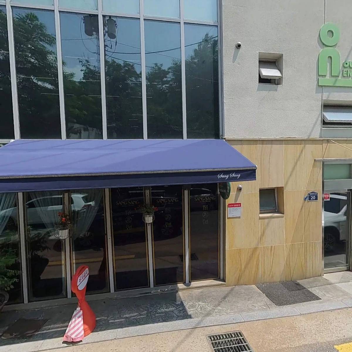 (주)엠프러스디자인