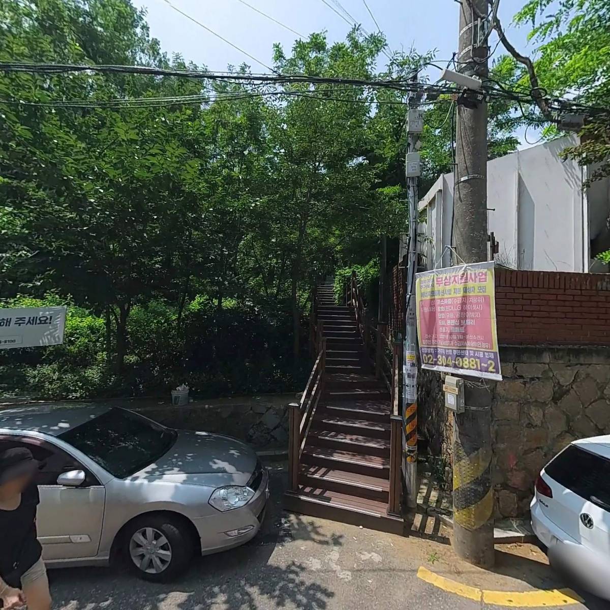 (주)엠프러스디자인_3