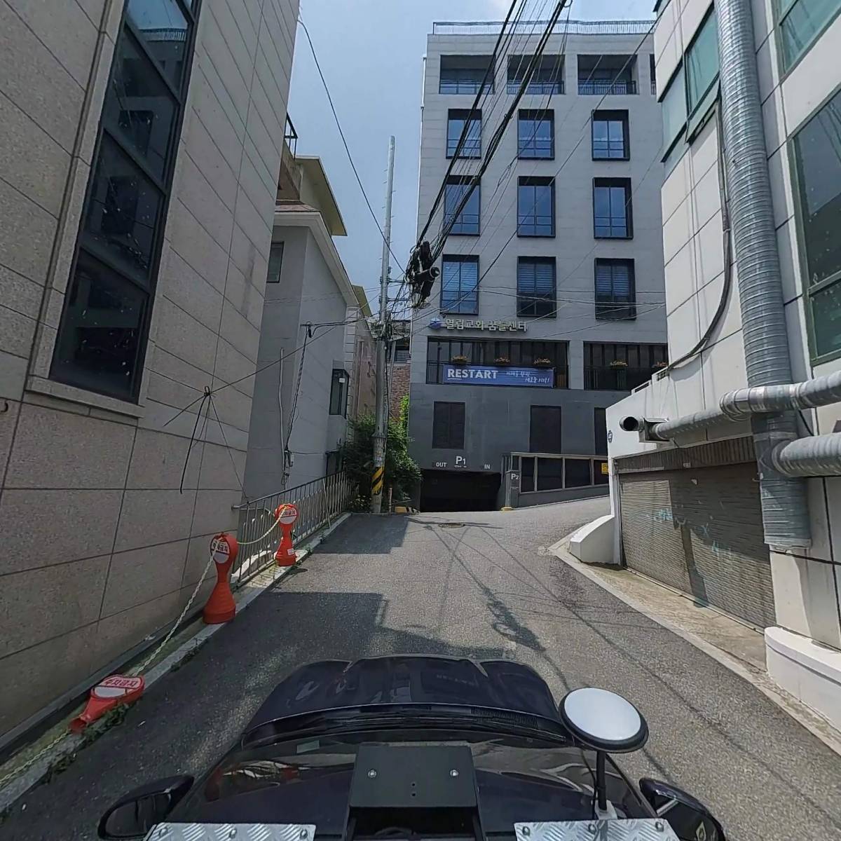 (주) 현대관광개발_4