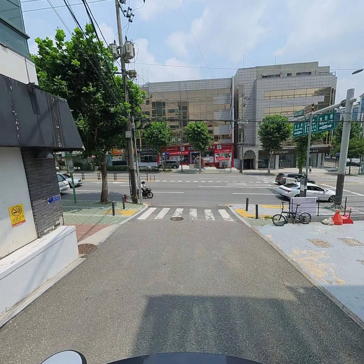(주) 현대관광개발_2