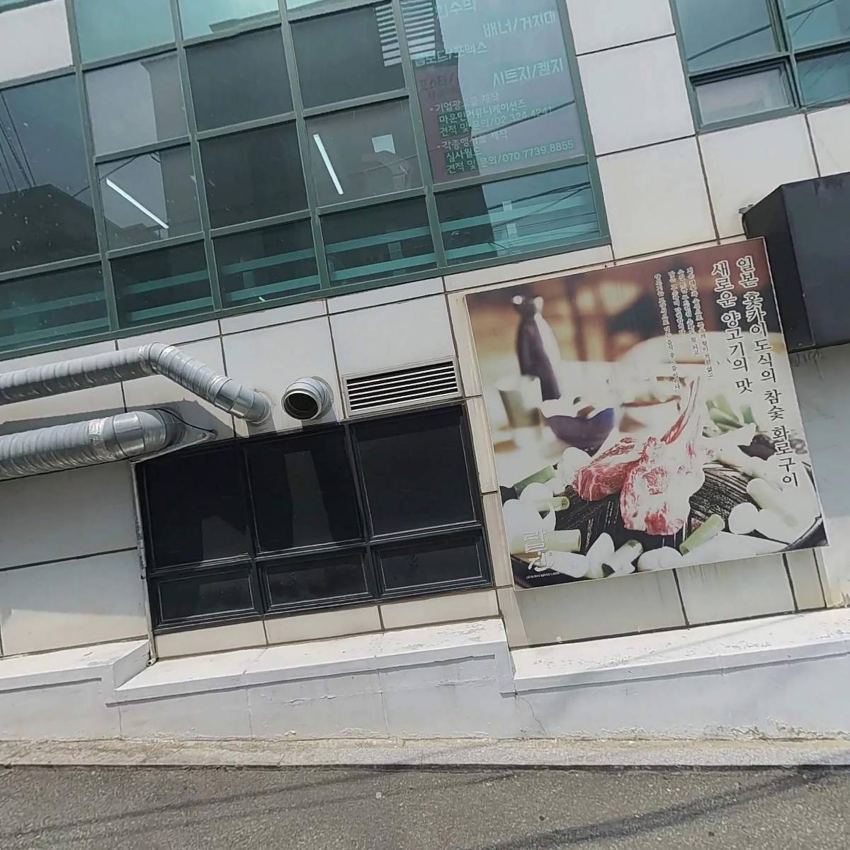 (주) 현대관광개발