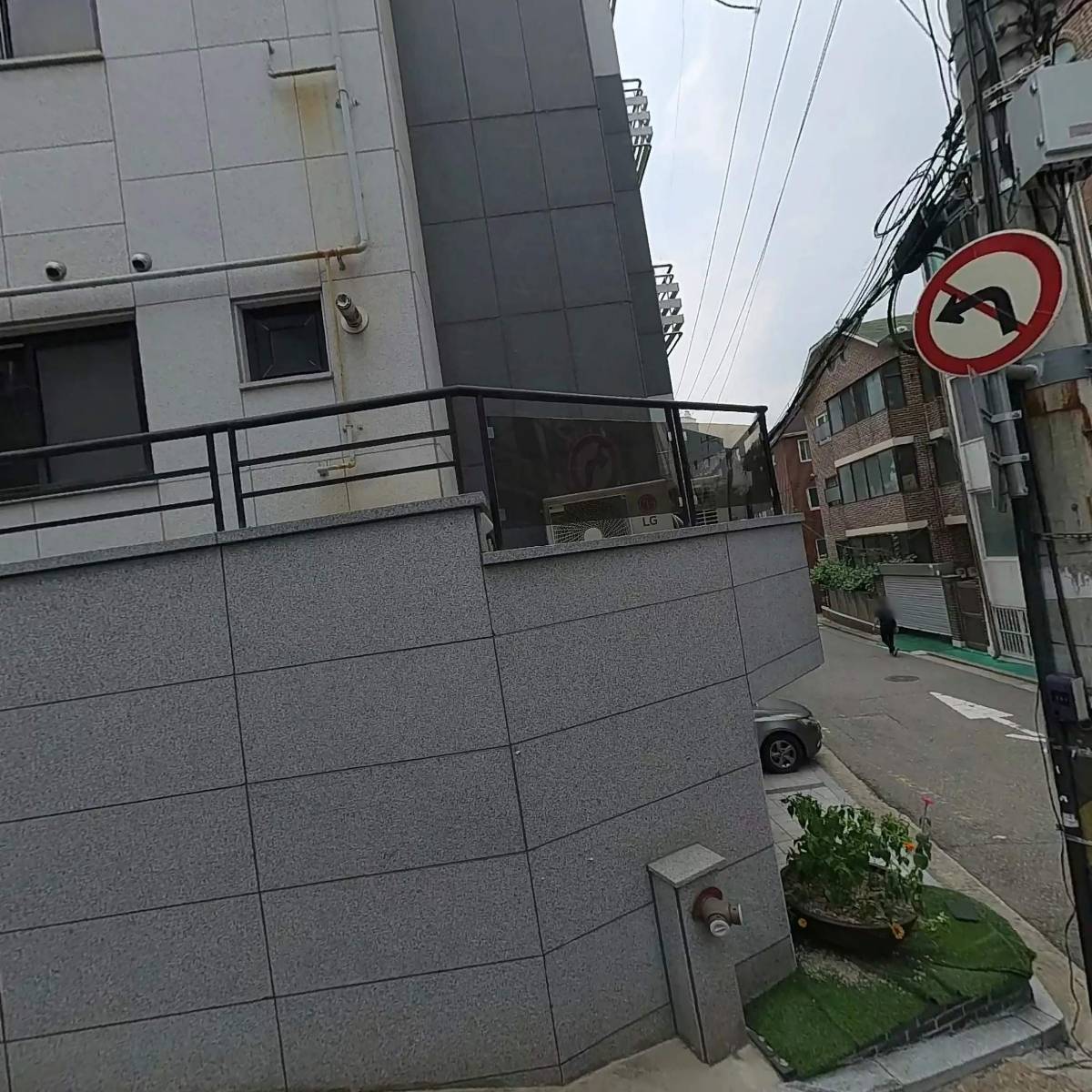 알렉 라보