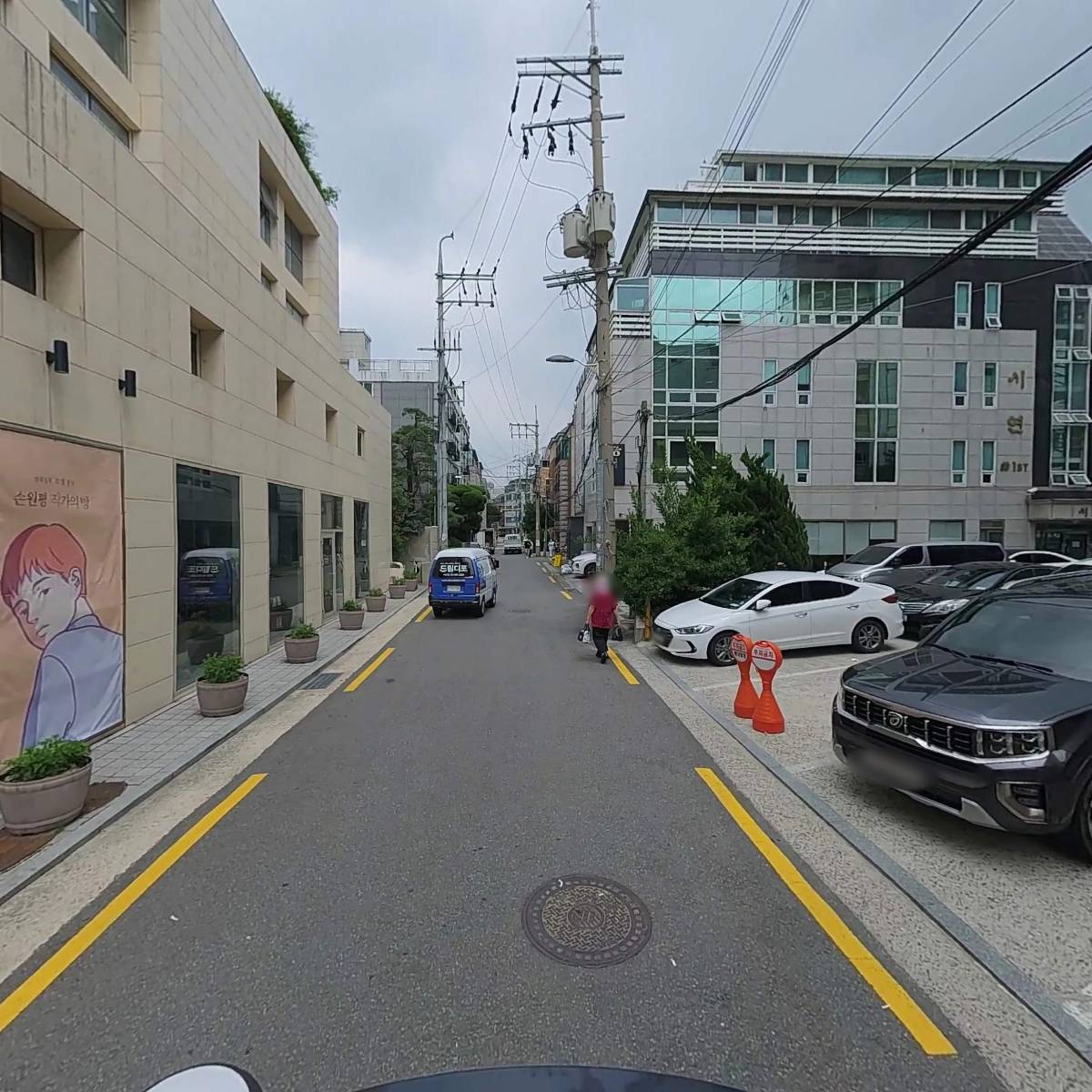 주식회사 글로벌미션로지스틱스_2