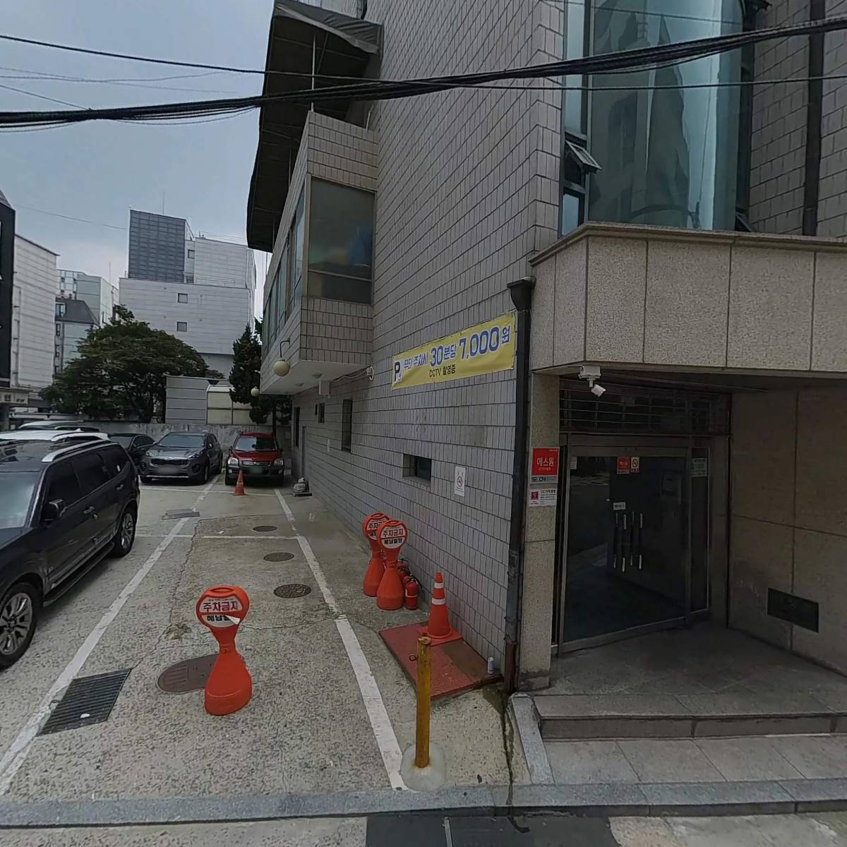 주식회사 글로벌미션로지스틱스_3
