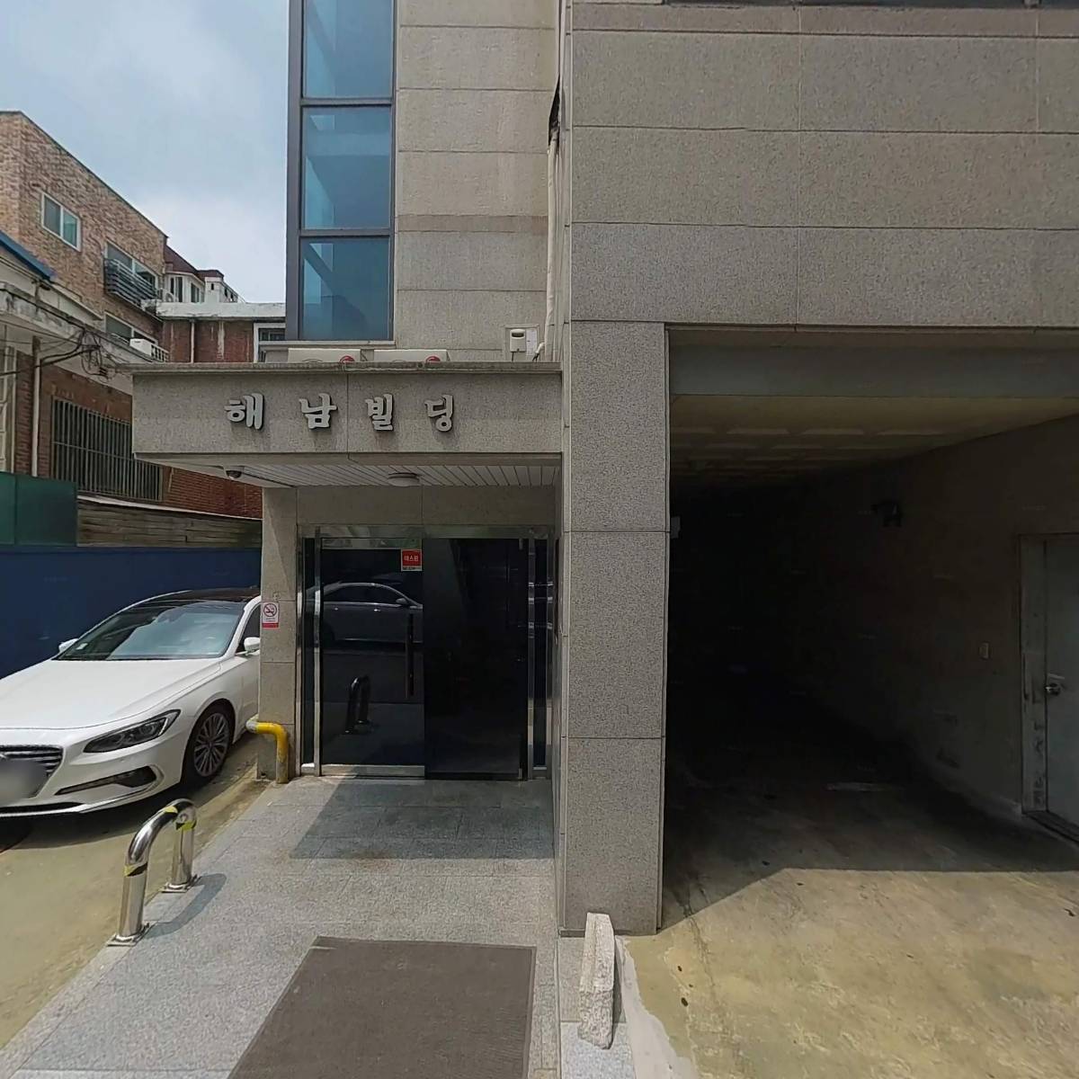 (주) 디팡오투오_3