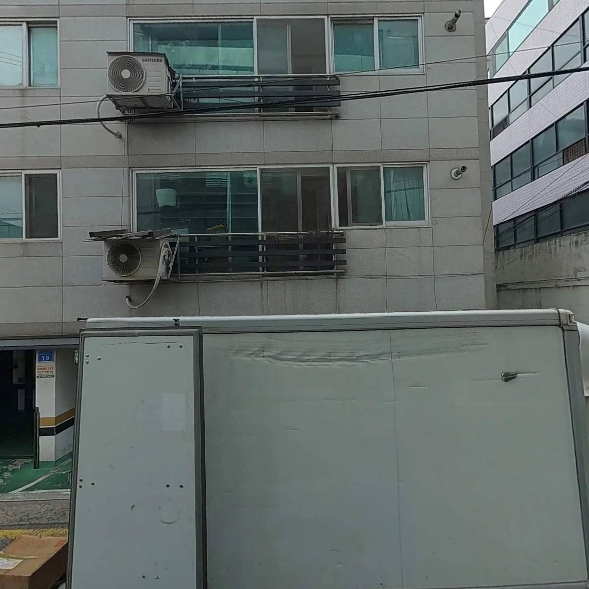 재단법인 우양