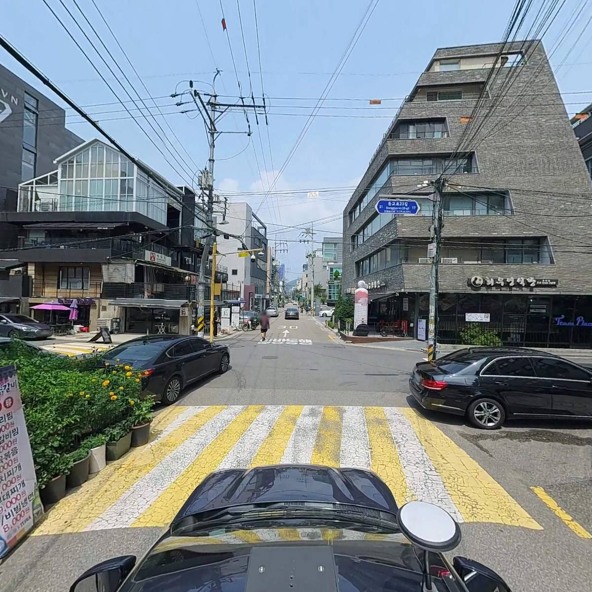 메디컬사이언스_4