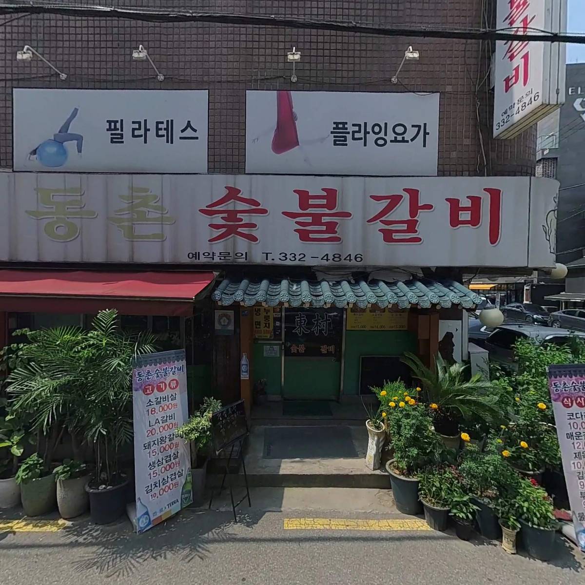 메디컬사이언스_3