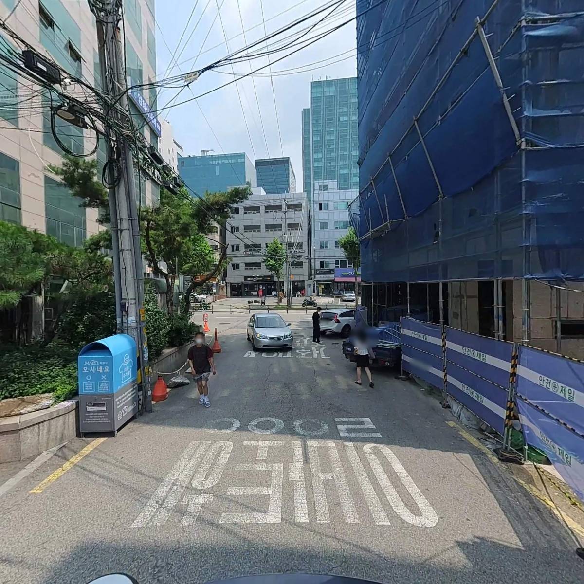 주식회사 에이블웍스씨앤씨_2