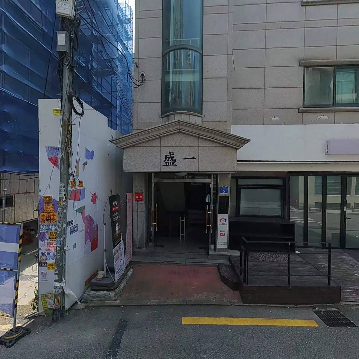 주식회사 에이블웍스씨앤씨_3