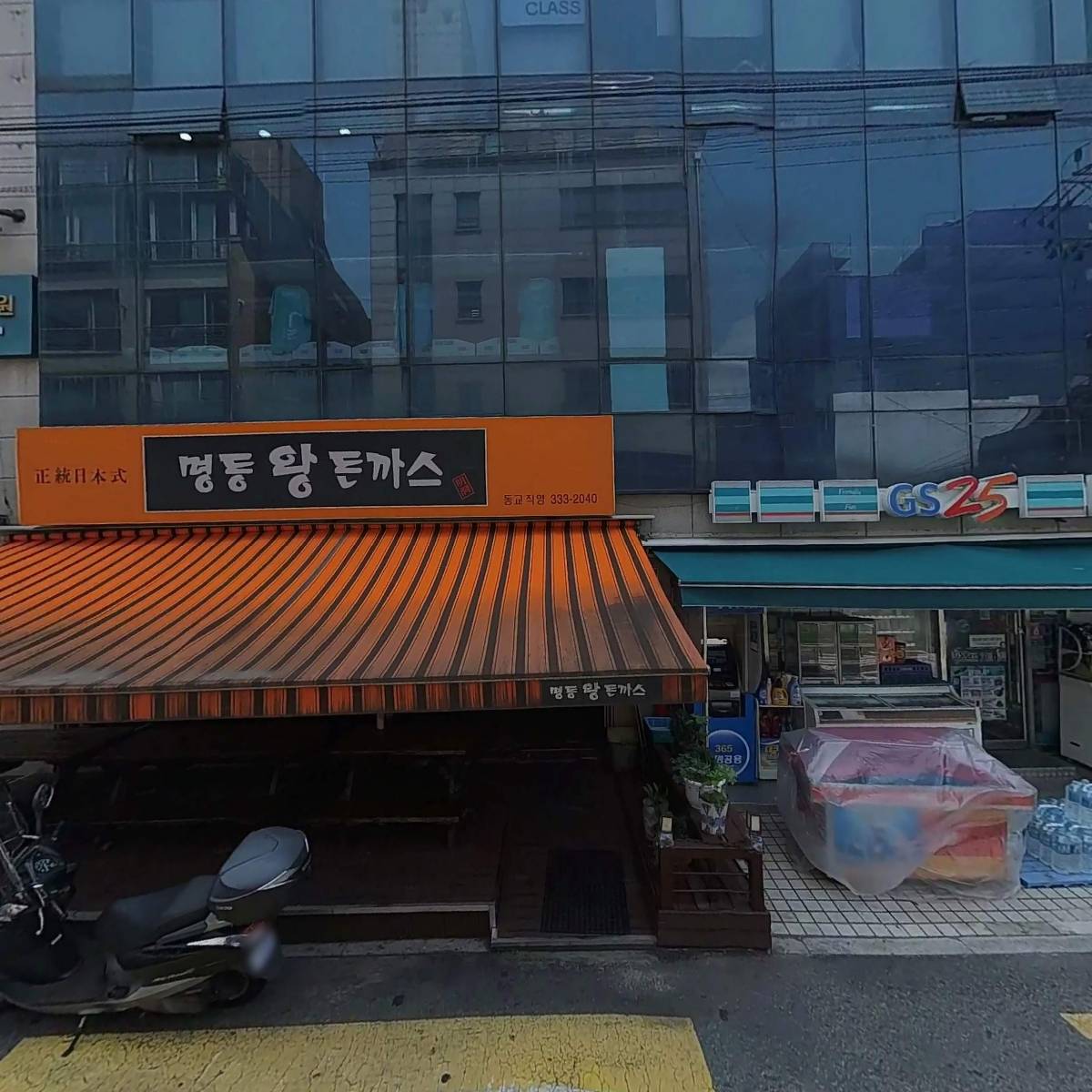 （주）가나다한국어학원_3