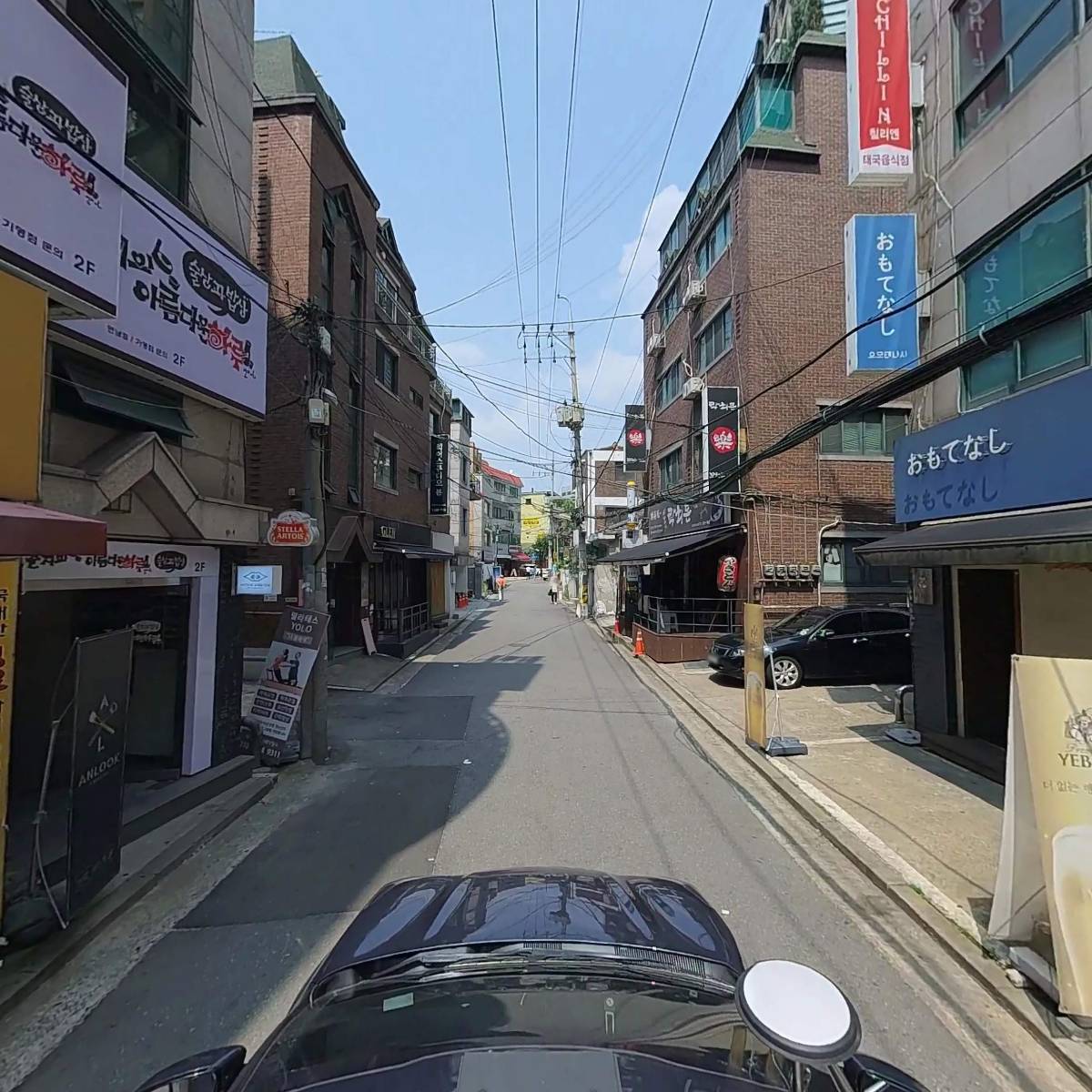 제일CTS_4