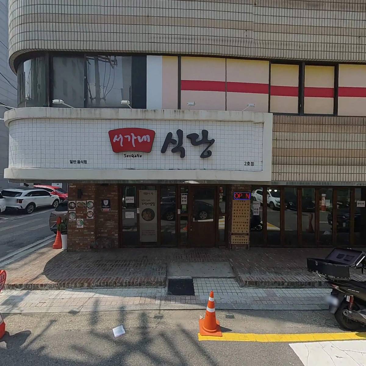 희승빌딩_3