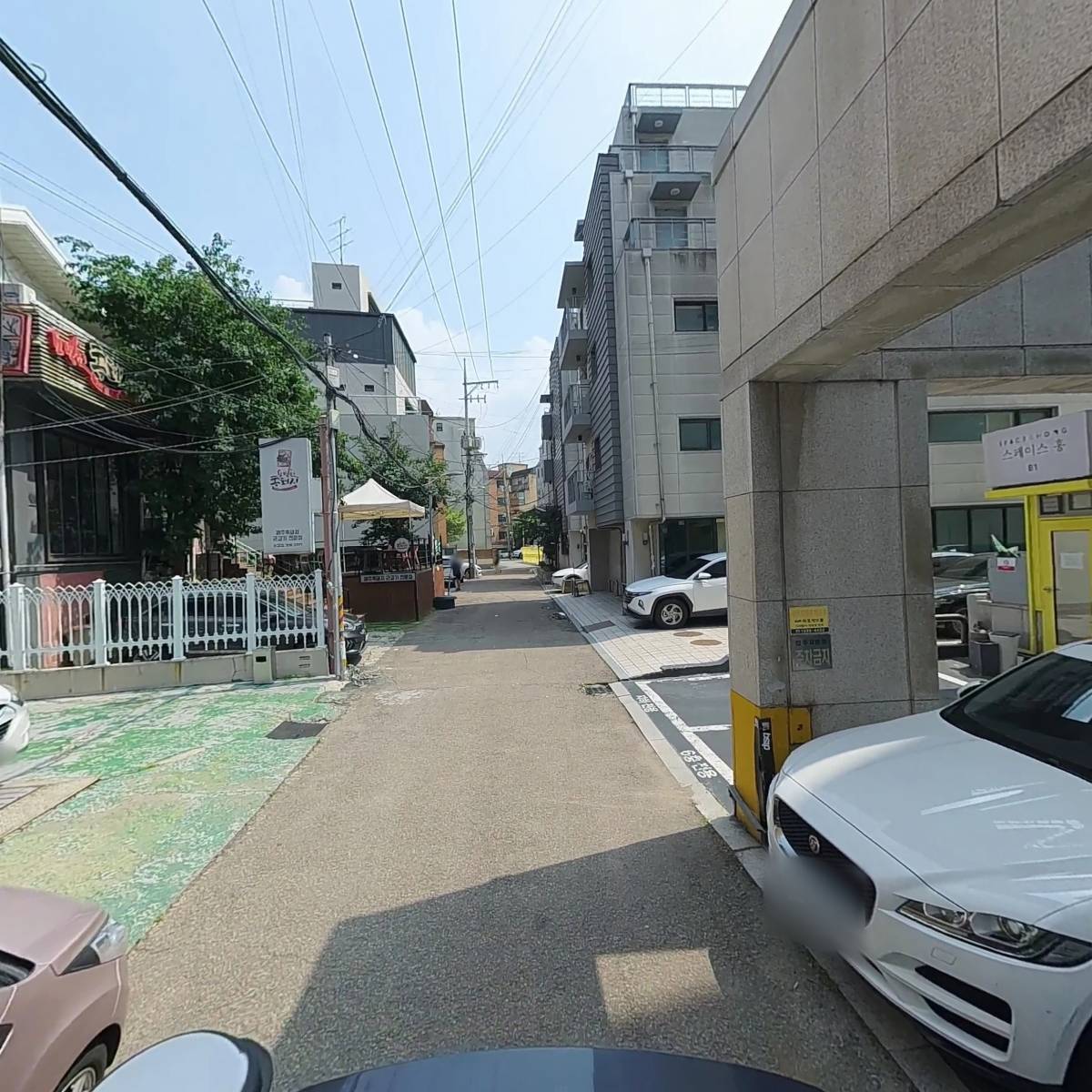 네오건설화학 주식회사_2