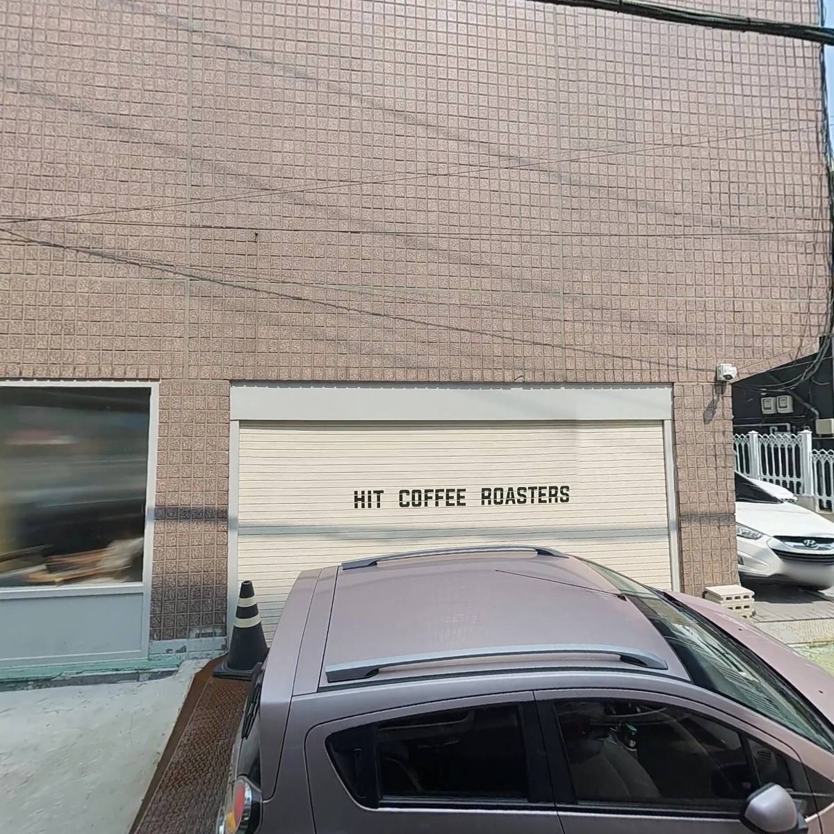 네오건설화학 주식회사