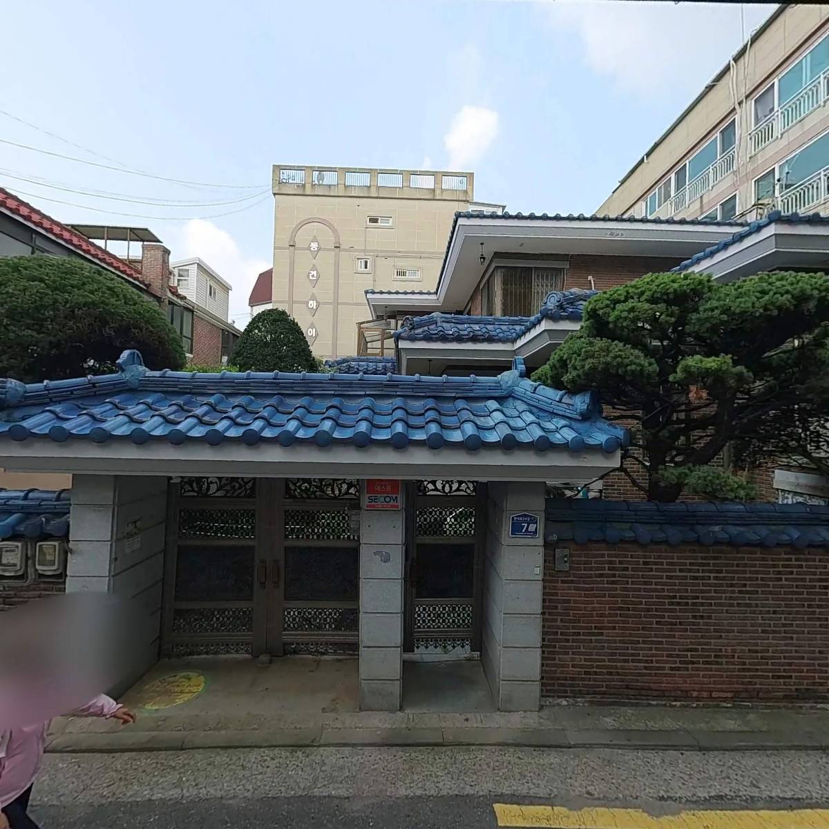주식회사 엠에스거버넌스(MS Governance Inc.)_3