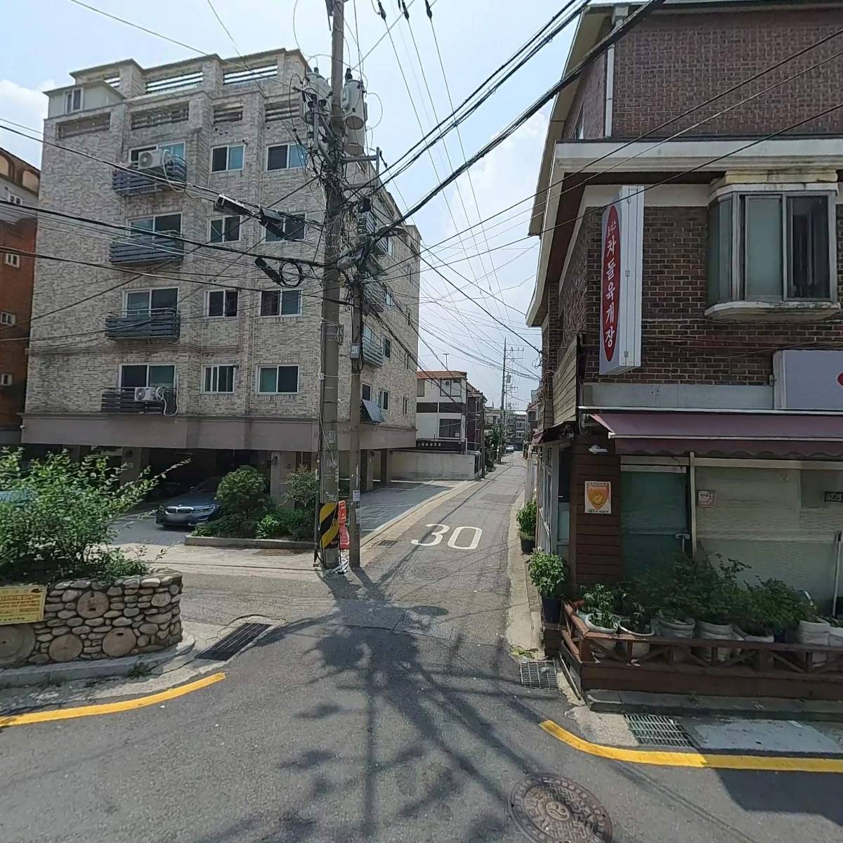 비에이치씨(BHC) 은평 증산점_3