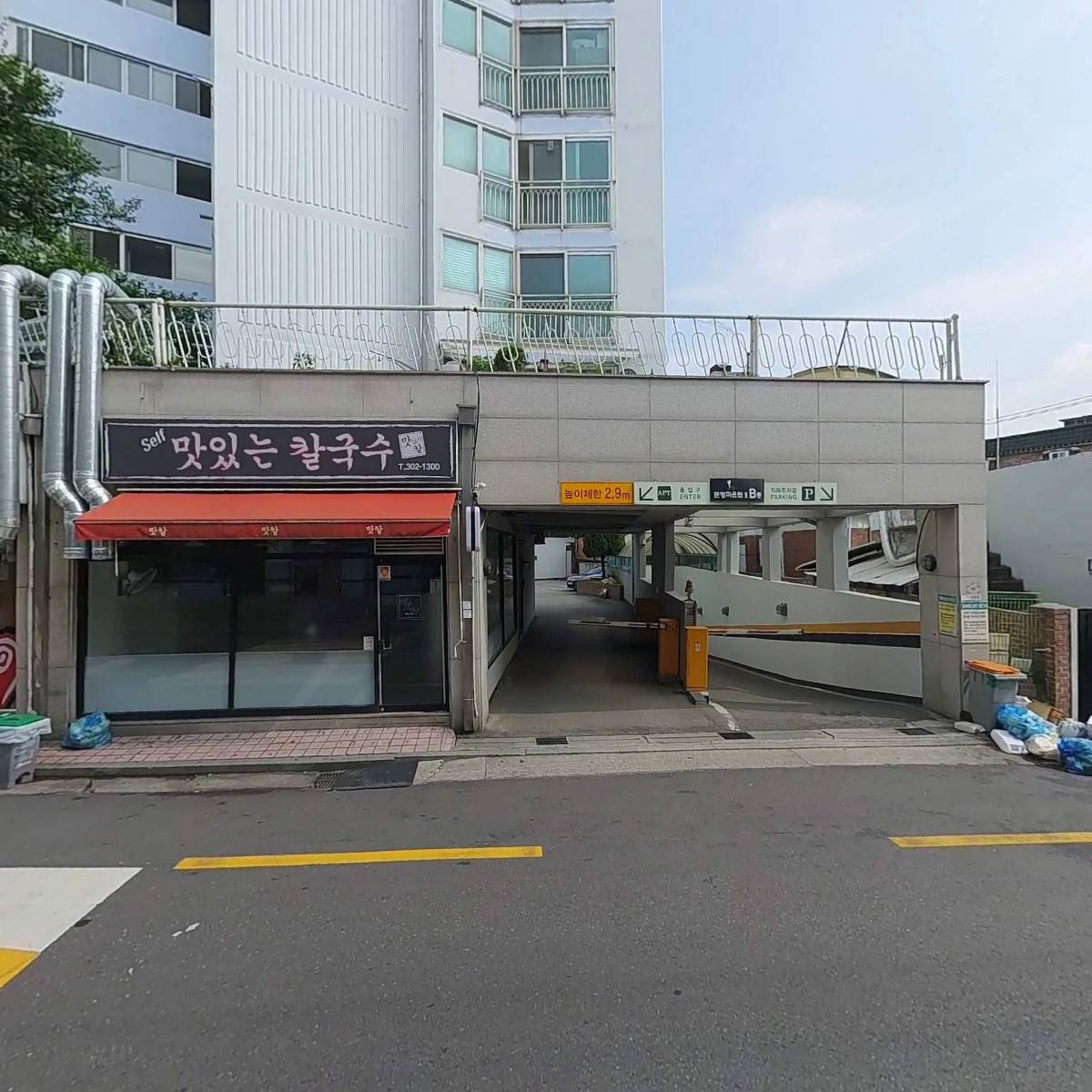 코리아T.R_3