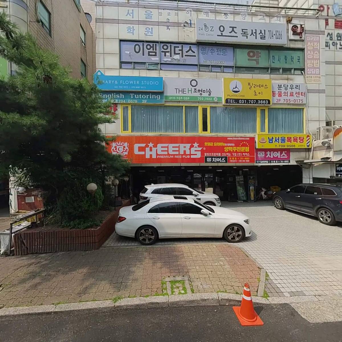 분당우리동물의료센터_3