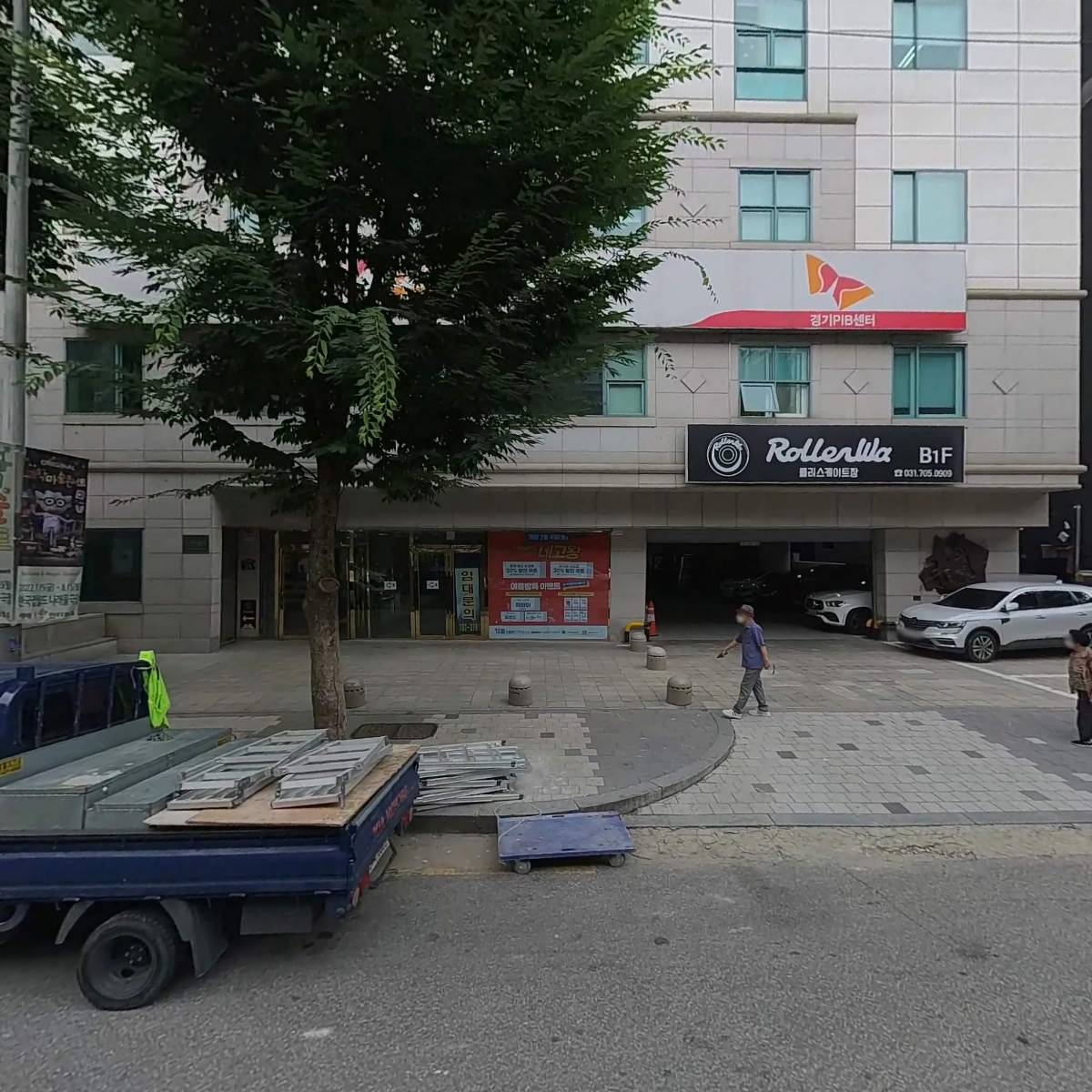 오렌즈서현점