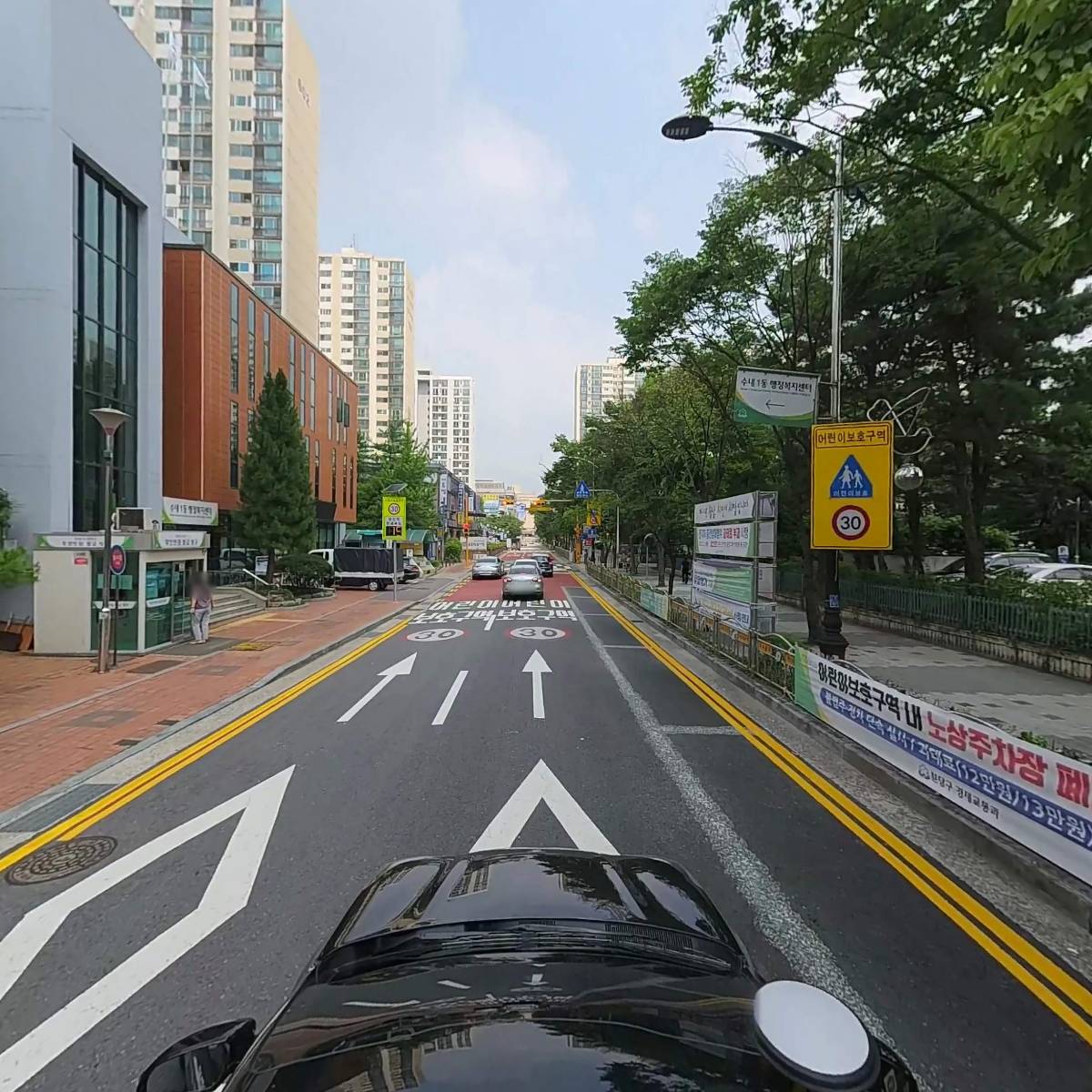 수내1동 행정복지센터_4