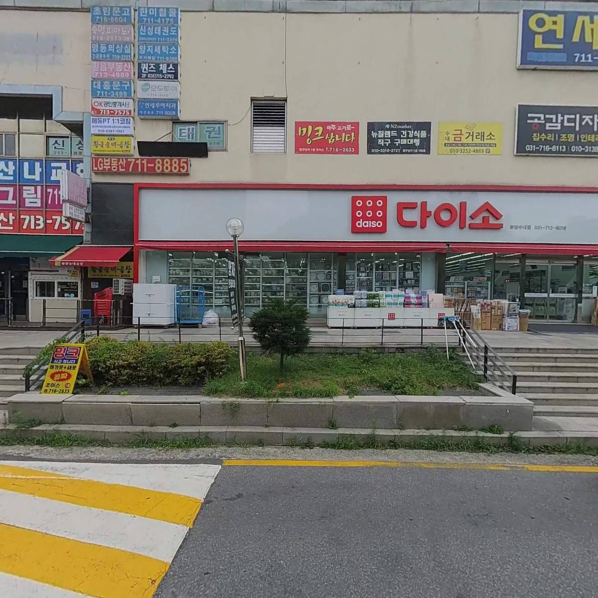 카튼세계주류할인점_3