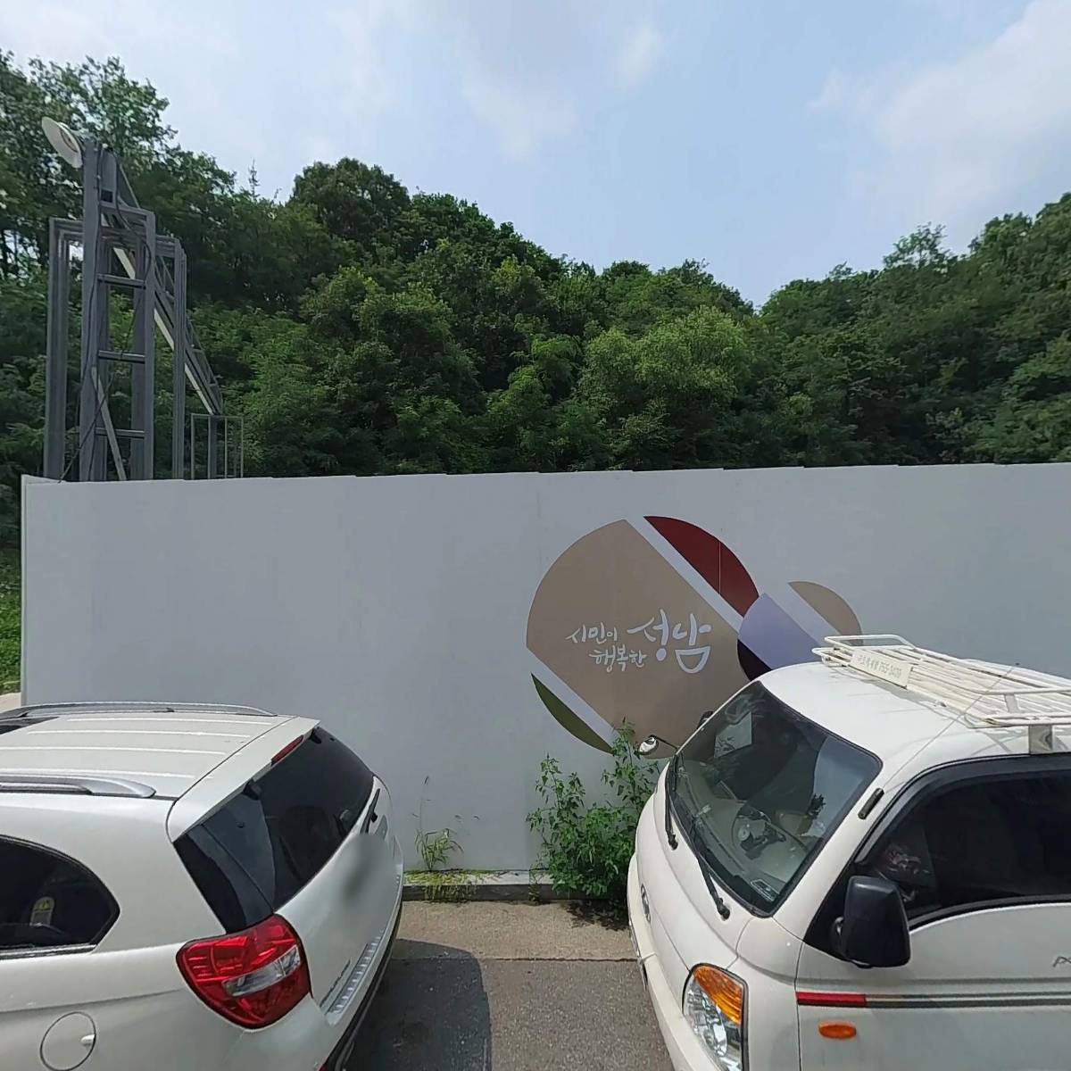 주식회사 뱅가드와인머천트_3