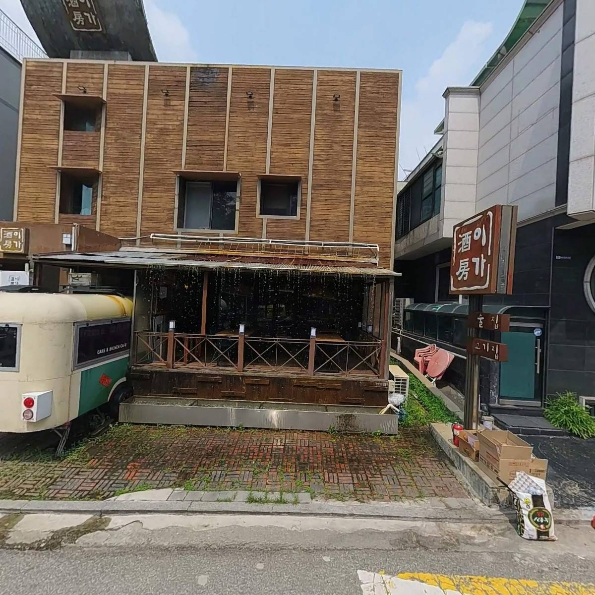 이가주방
