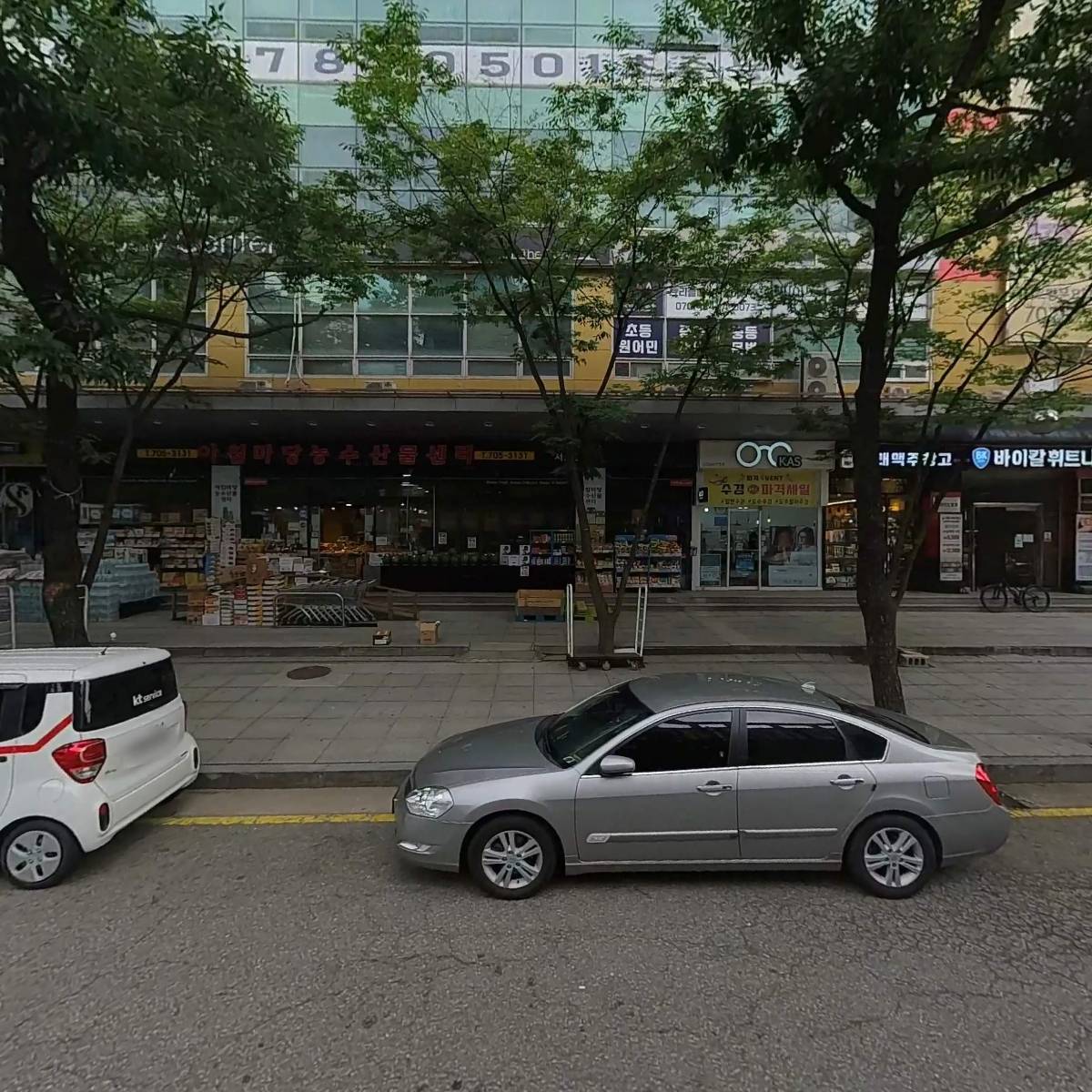 고래맥주창고 가좌점