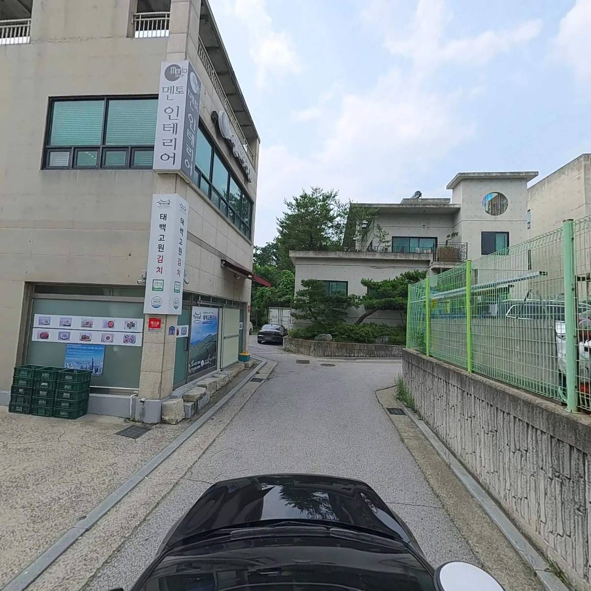 주식회사 미마래_4