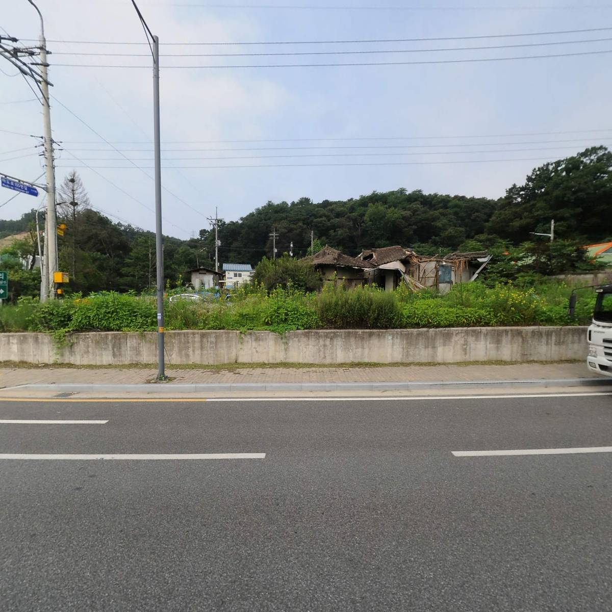 주식회사 바른생활