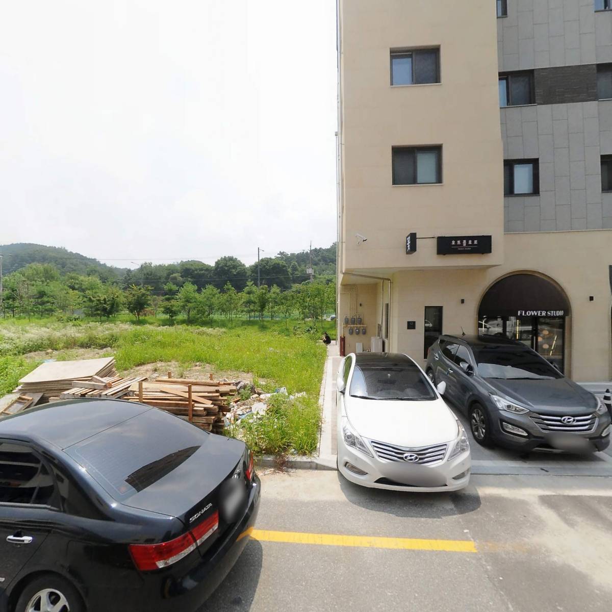 메이크유어데이
