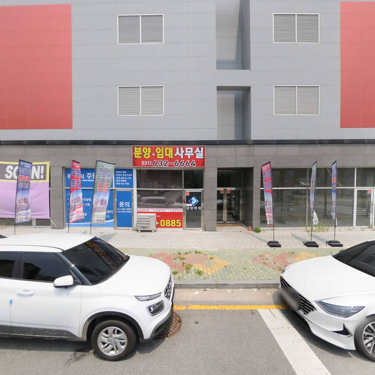 (주)주원디앤씨 이천지점_3