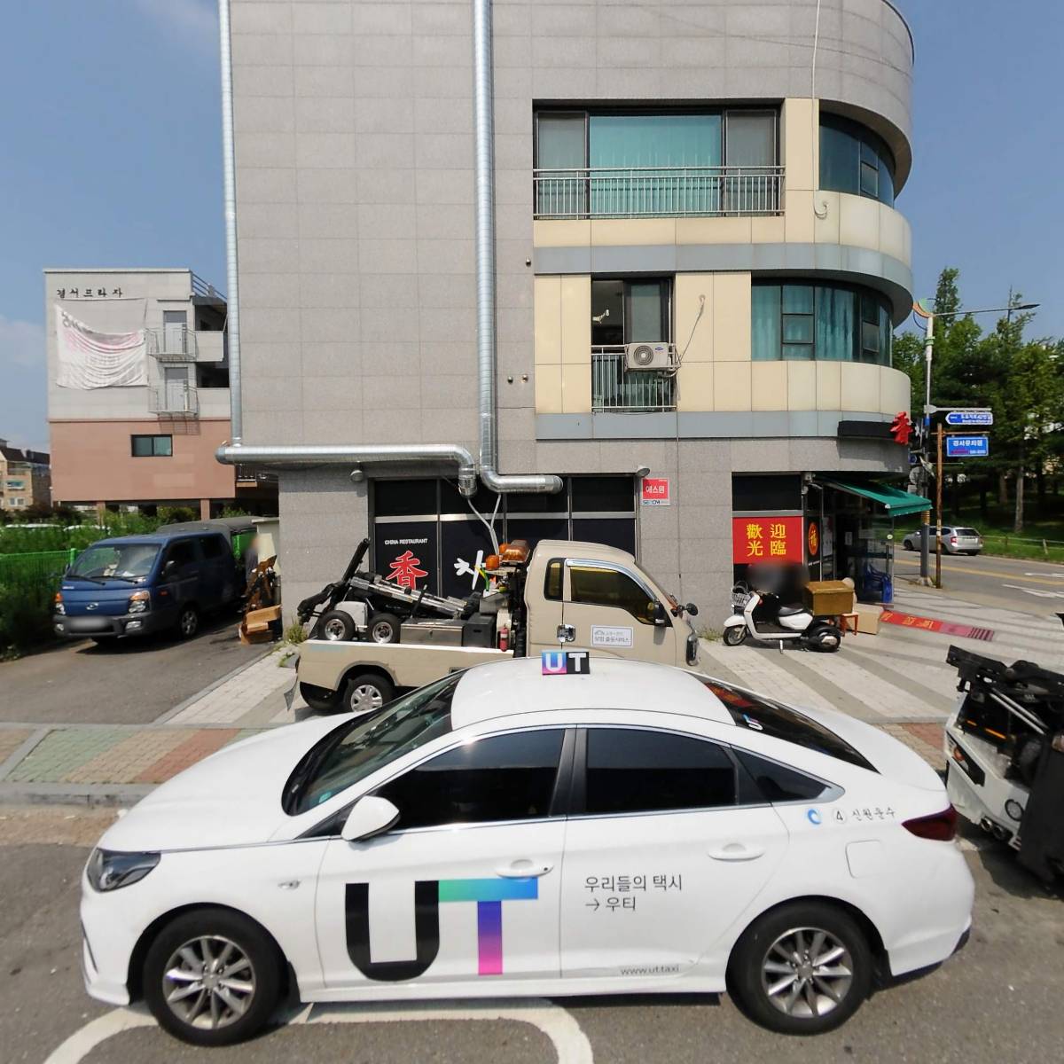 더도톰미트