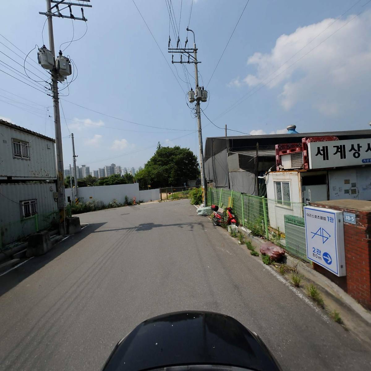 （주）동보활선_4