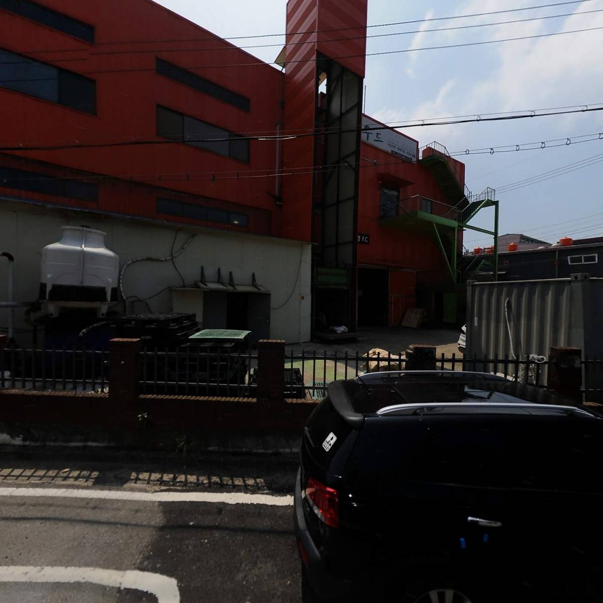 삼성정공