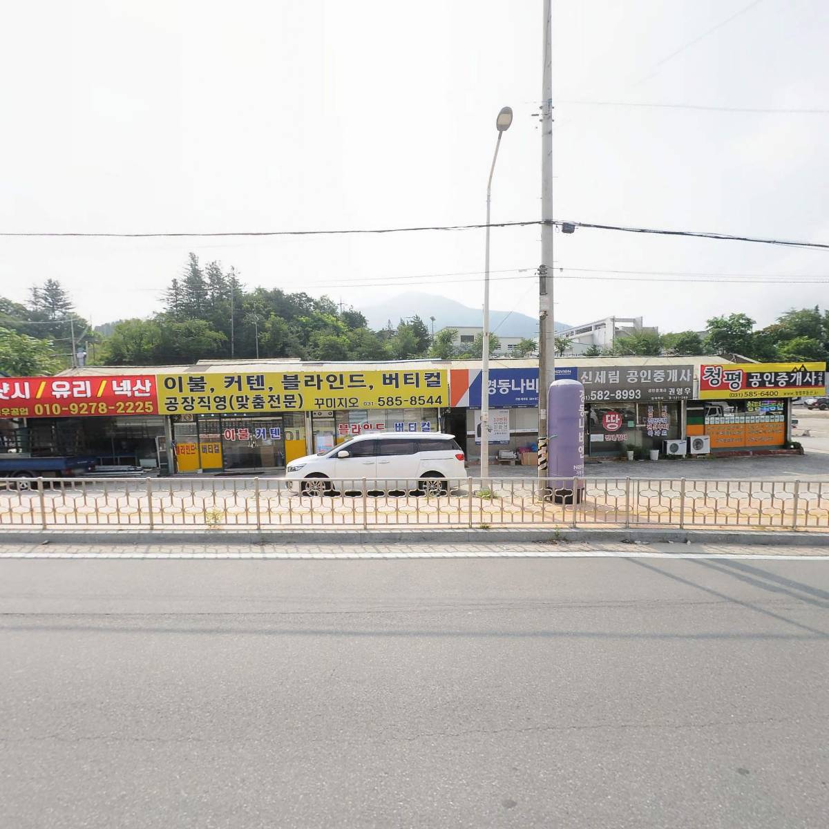 도수환경