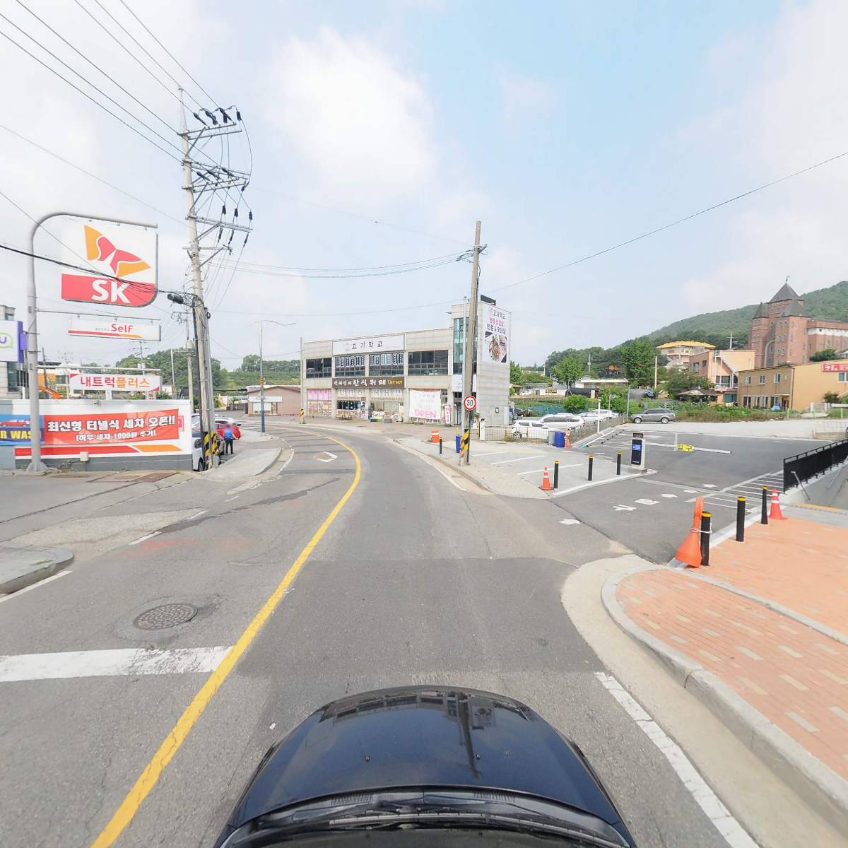 영종주유소_4
