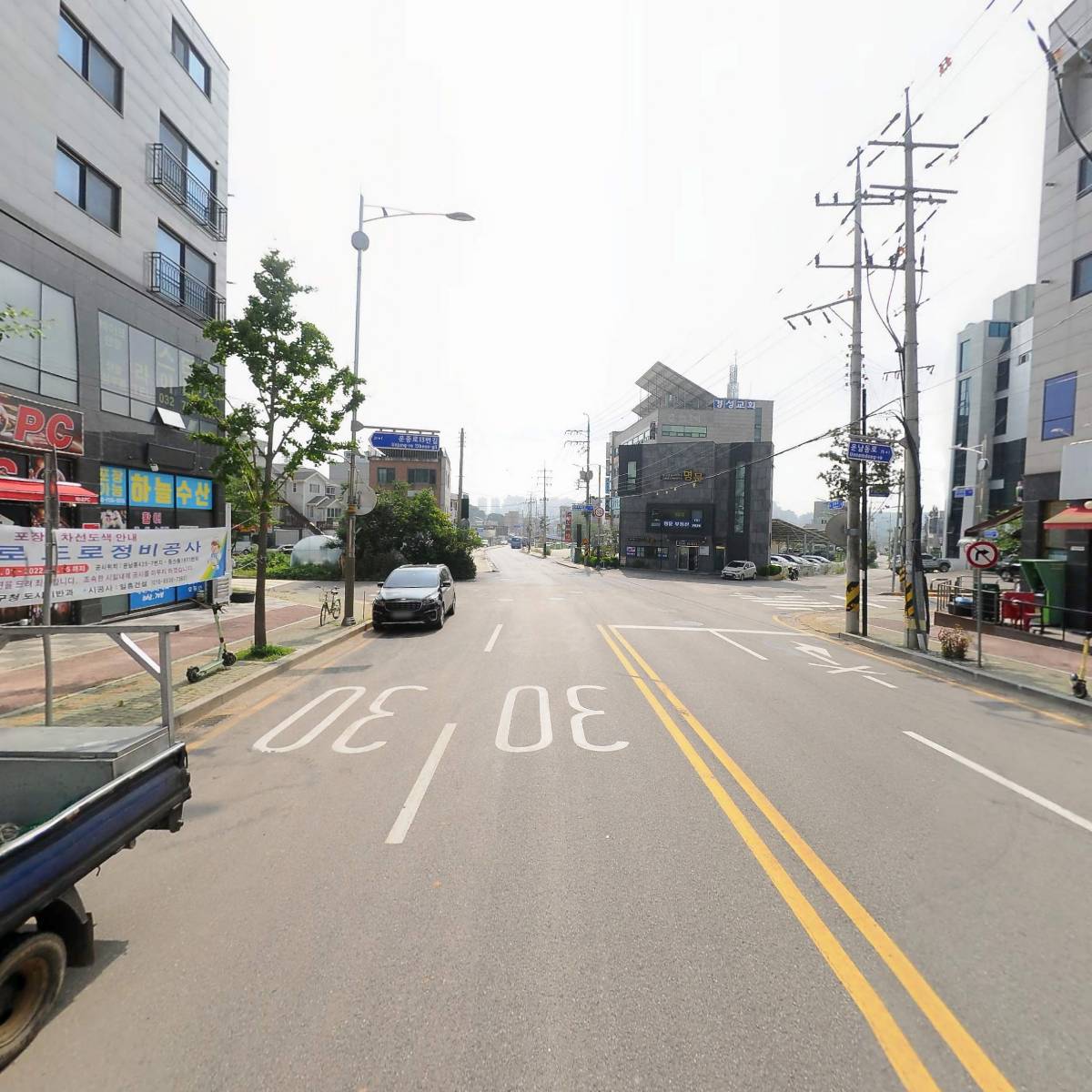서당종합건설주식회사_2