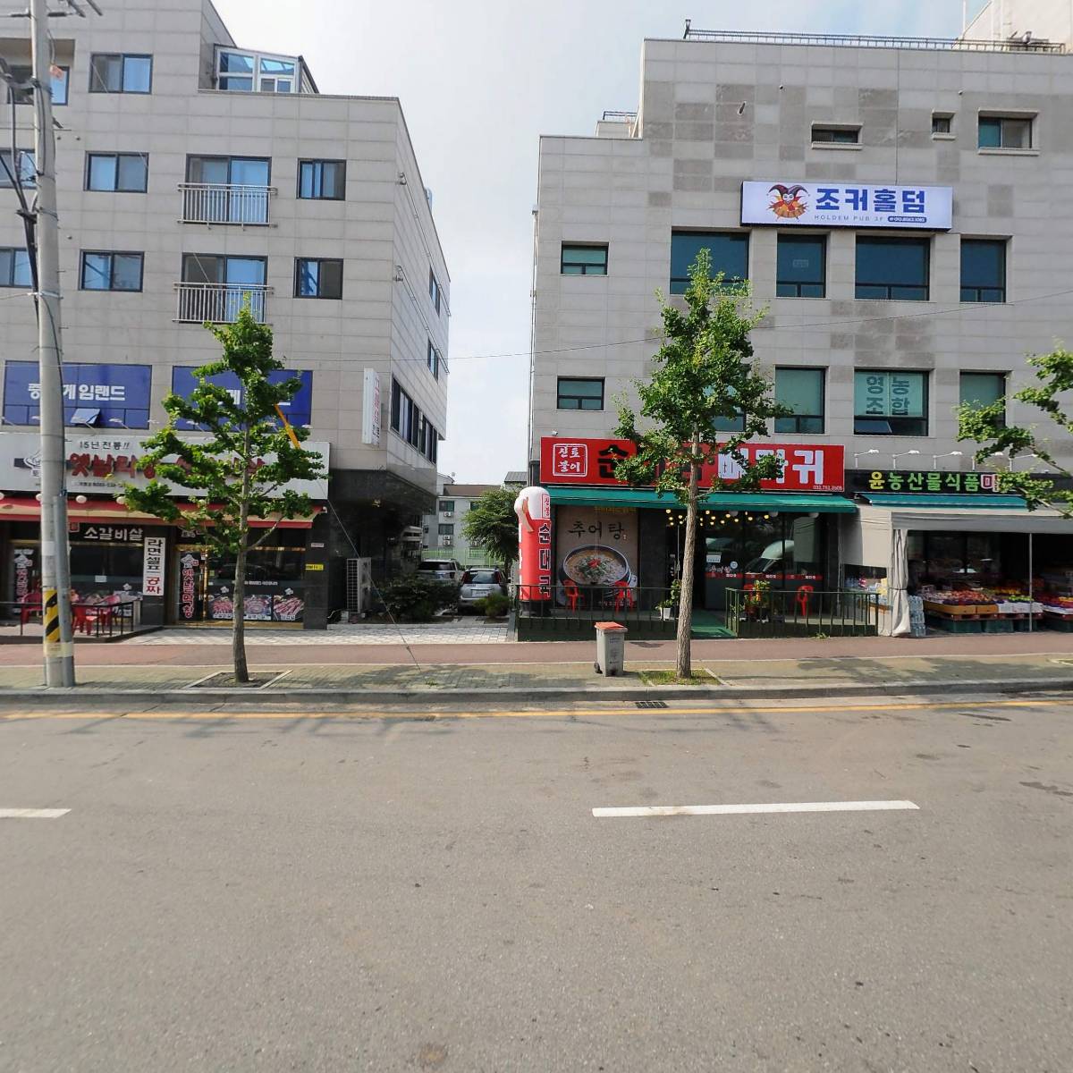 서당종합건설주식회사_3