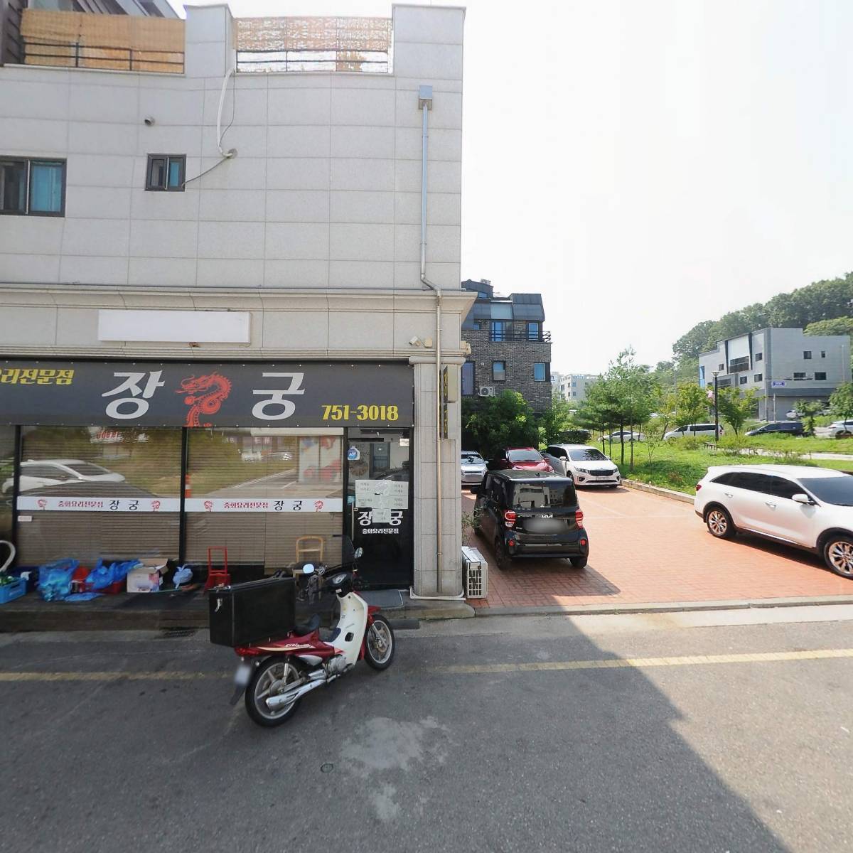 휴가앤일리오_3
