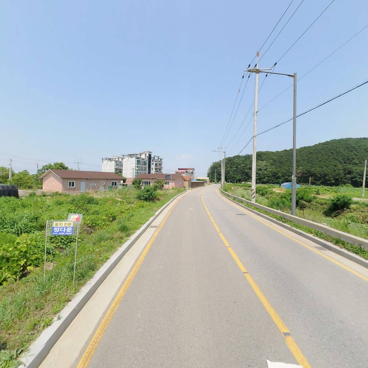 유한회사 청우토건_2