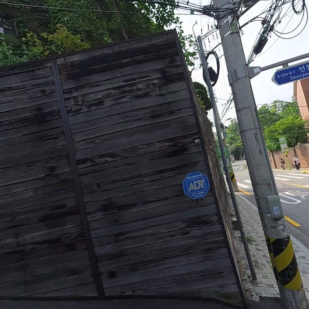 캐시미어갤러리주식회사