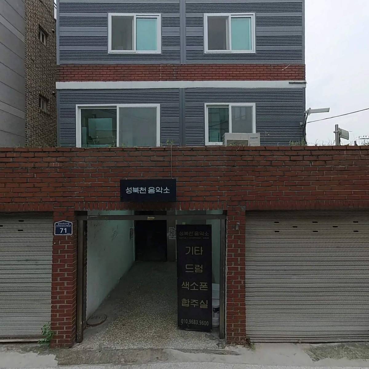 파소 갤러리_3