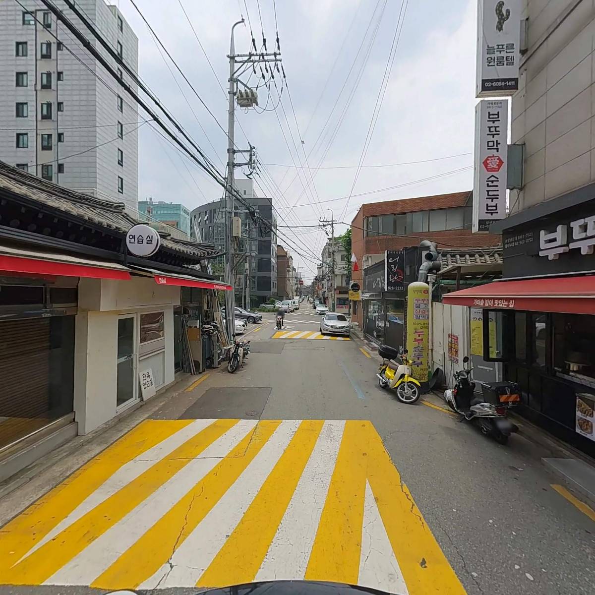 부뚜막애(愛)순두부삼선교점_2